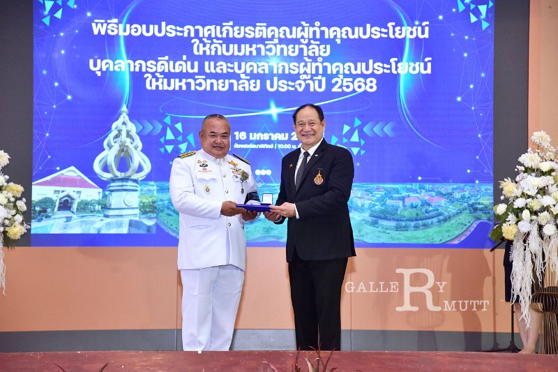 20260116 make-benefits-to-the-university_141.JPG